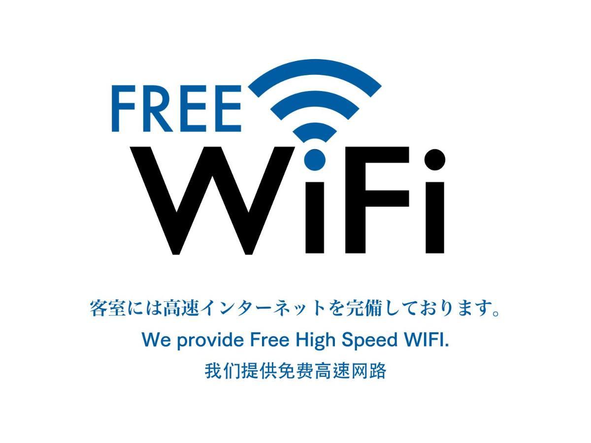 Namba Prime Apartamento Osaka