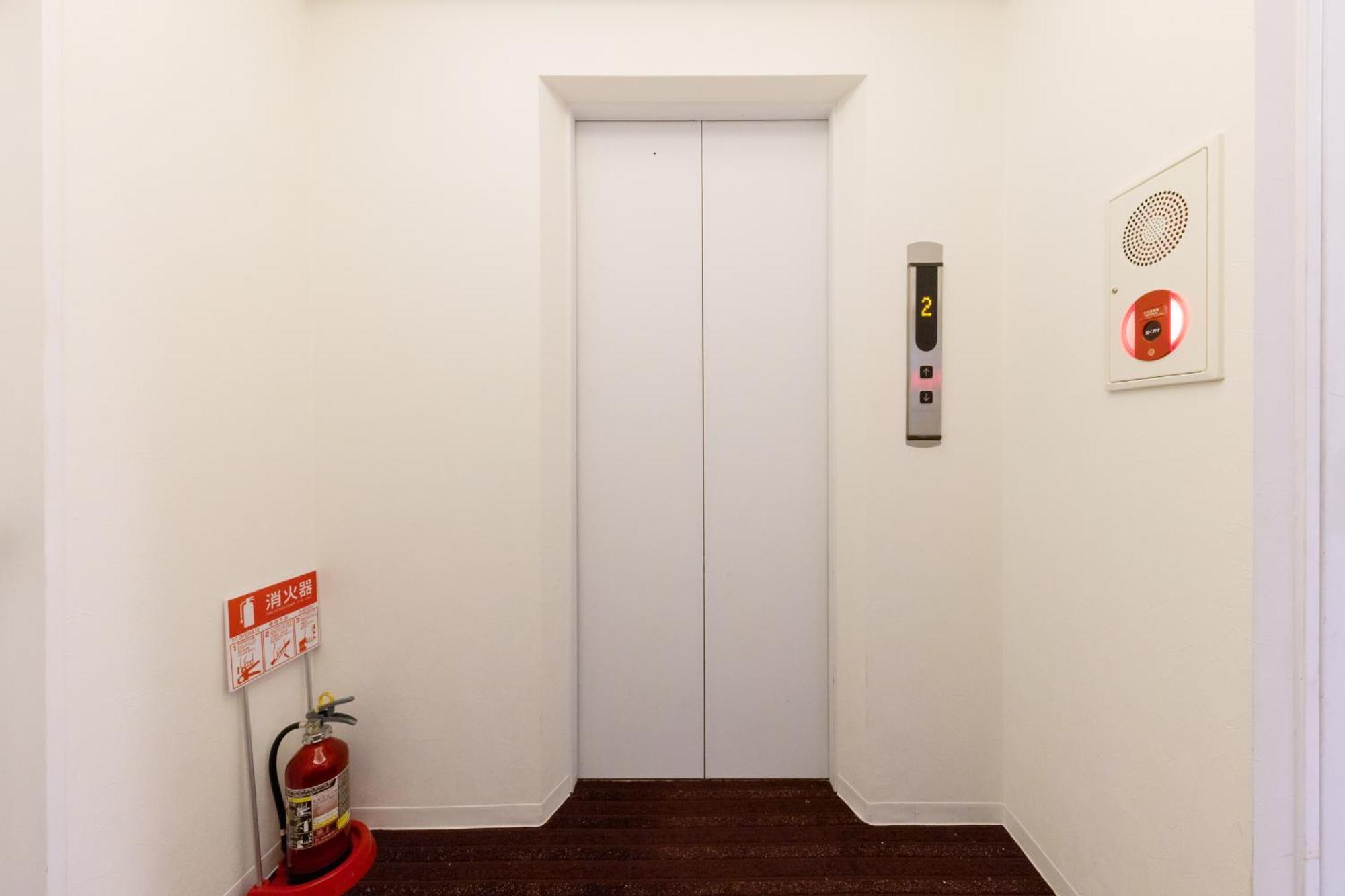 Namba Prime Apartamento *